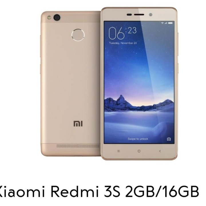 Смартфон Xiaomi Redmi 3S