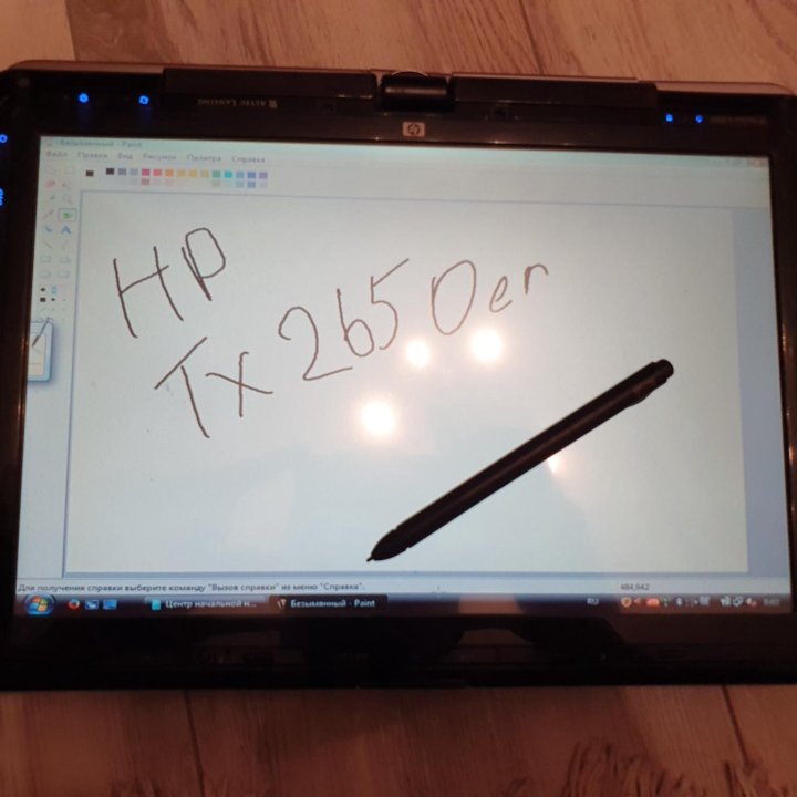 ноутбук трансформер HP Pavilion tx2650er