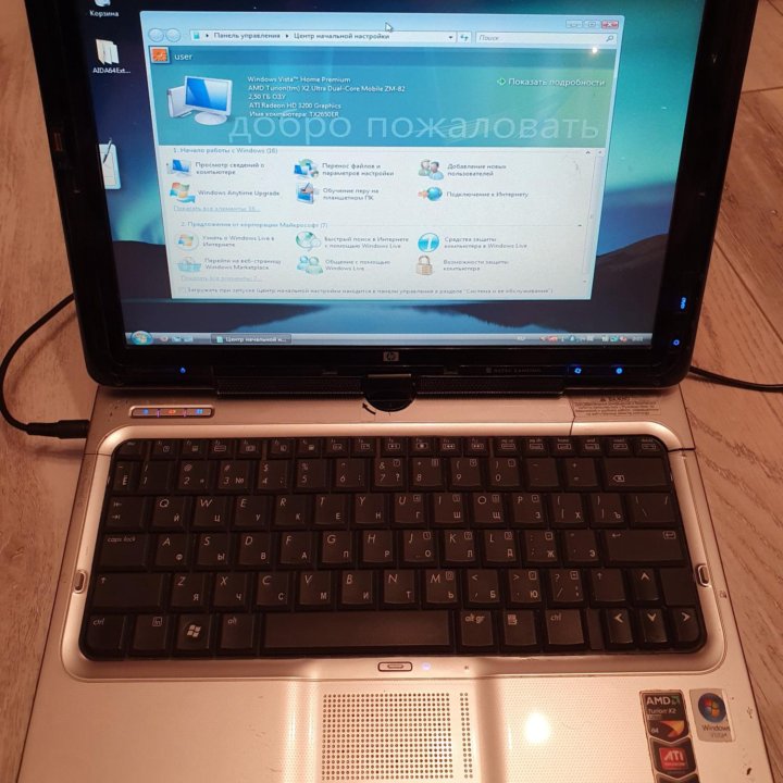 ноутбук трансформер HP Pavilion tx2650er