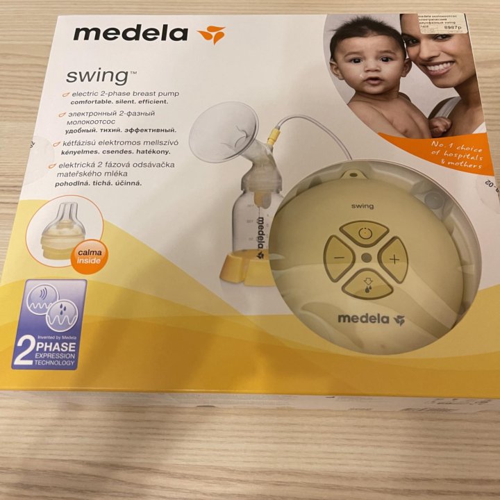 Молокоотсос MEDELA