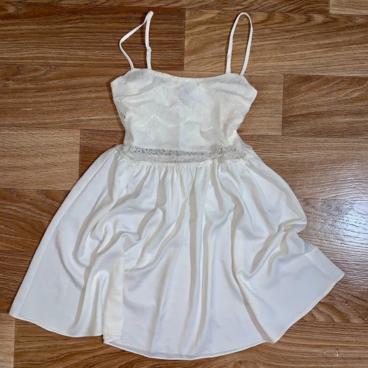 Сарафан Divided