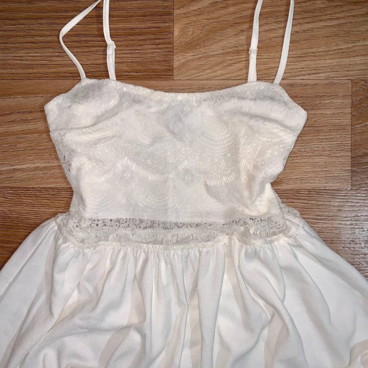 Сарафан Divided