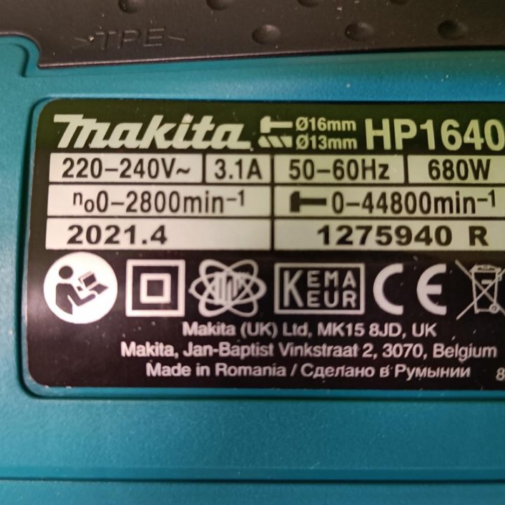 Ударная дрель Makita HP1640 новая Оригинал