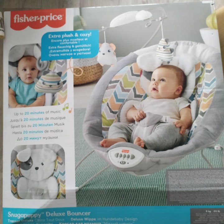 Fisher Price Плюшевый Щенок шезлонг GWD50