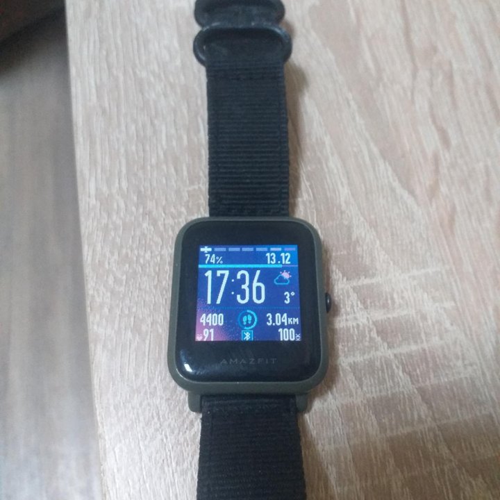 Amazfit bip + Gps