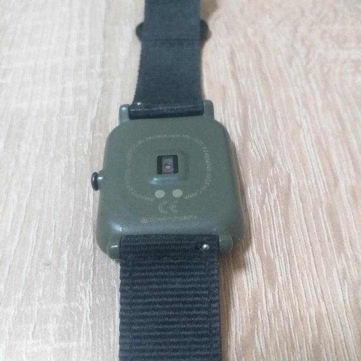 Amazfit bip + Gps