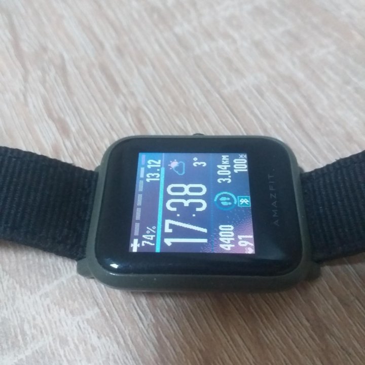 Amazfit bip + Gps