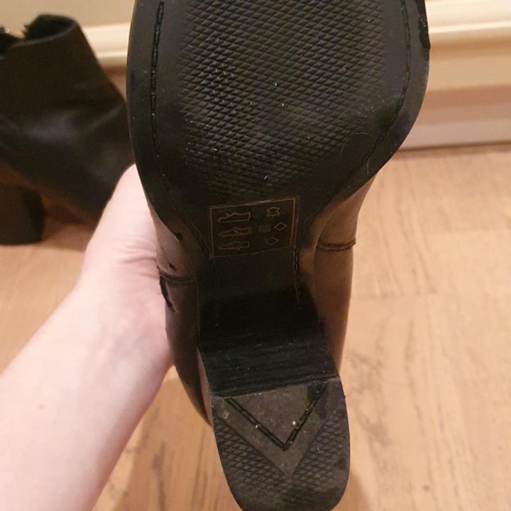 Ботильоны Aldo