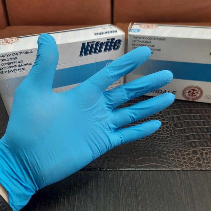 Перчатки нитриловые nitrile