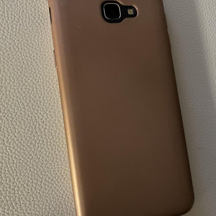 Samsung galaxy j5 prime