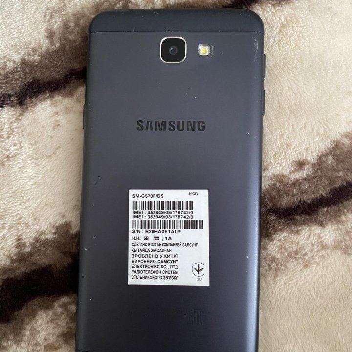 Samsung galaxy j5 prime