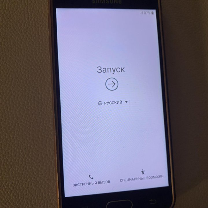 Samsung galaxy j5 prime