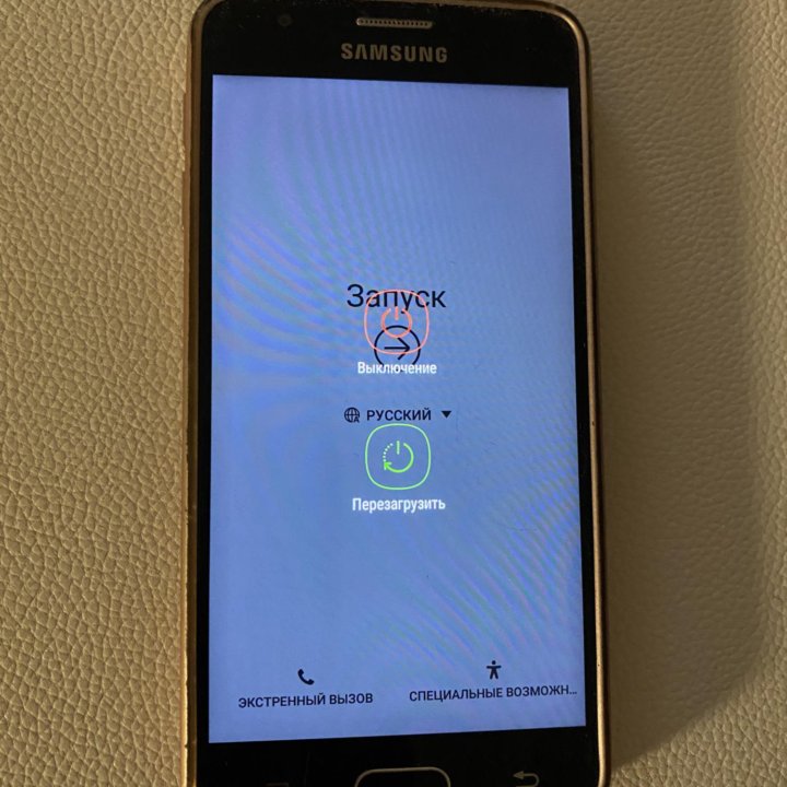 Samsung galaxy j5 prime