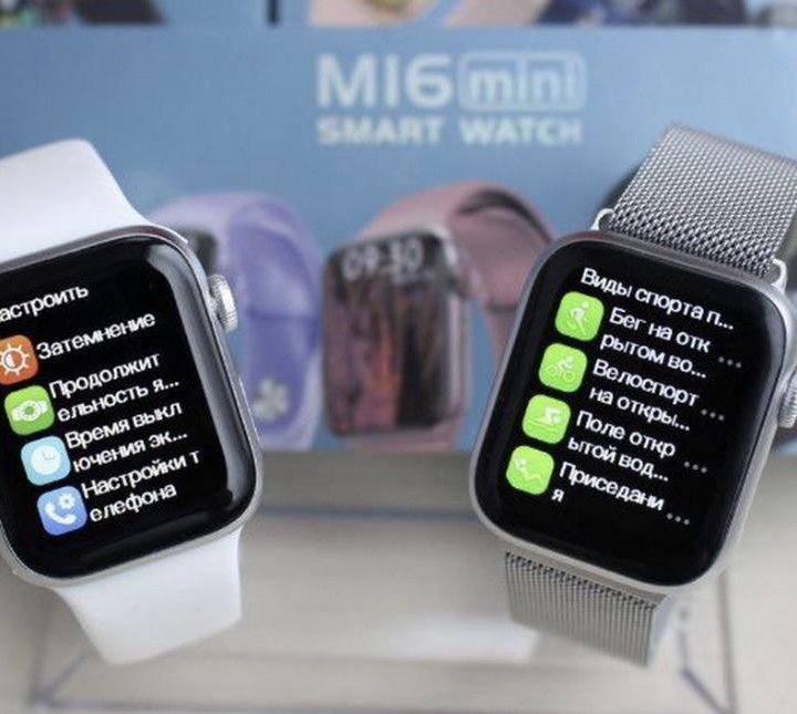 Часы Smart watch M16 mini 38mm