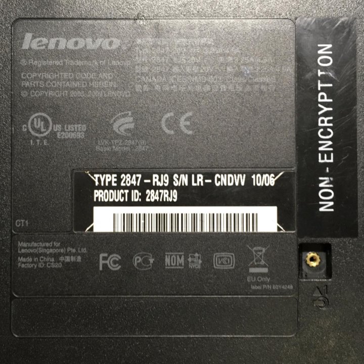 Lenovo ThinkPad SL510