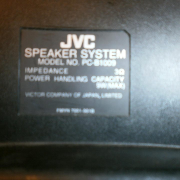 JVC