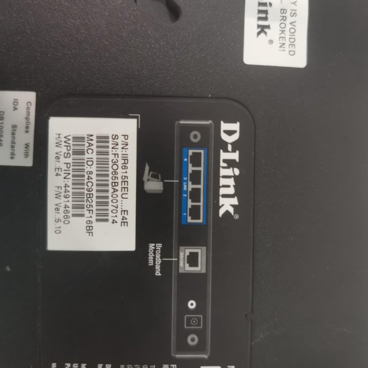 Роутер D-Link DIR-615 M1