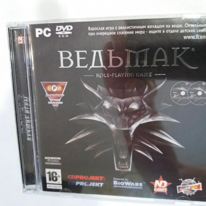 Игры Ведьмак для ПК