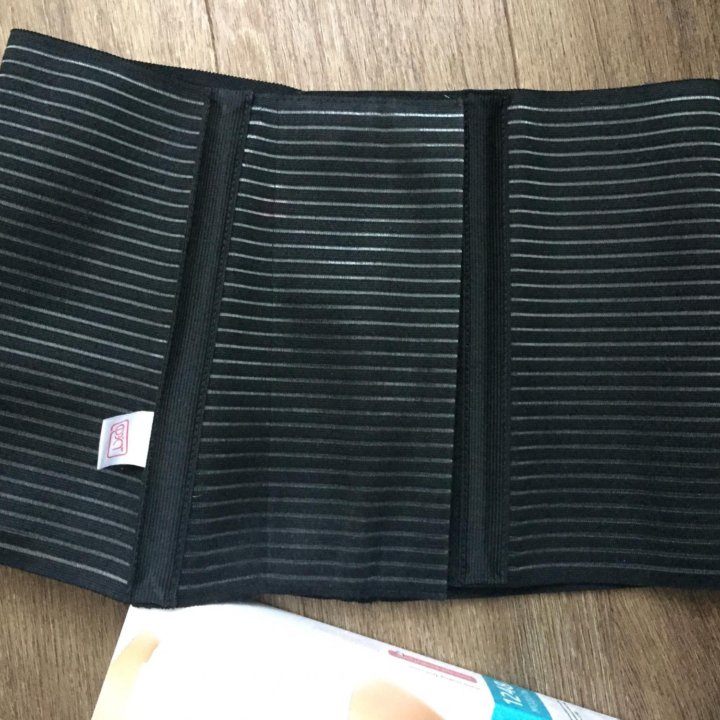 Бандаж ФЭСТ