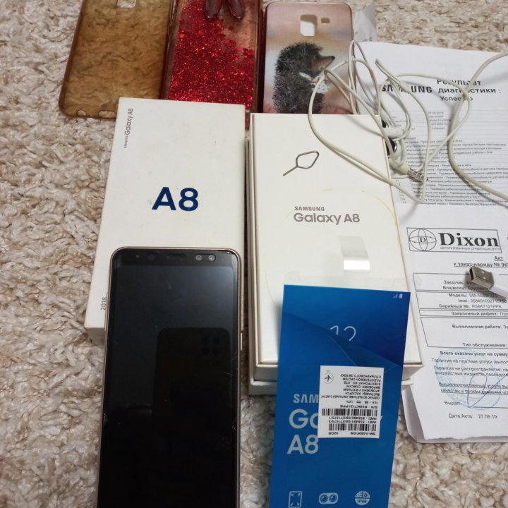 Samsung A8