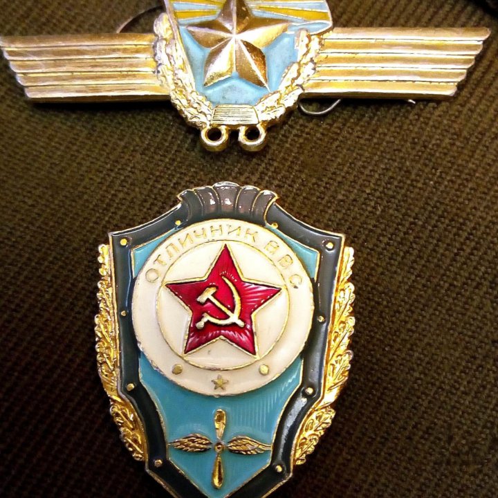 Знак-Гвардия