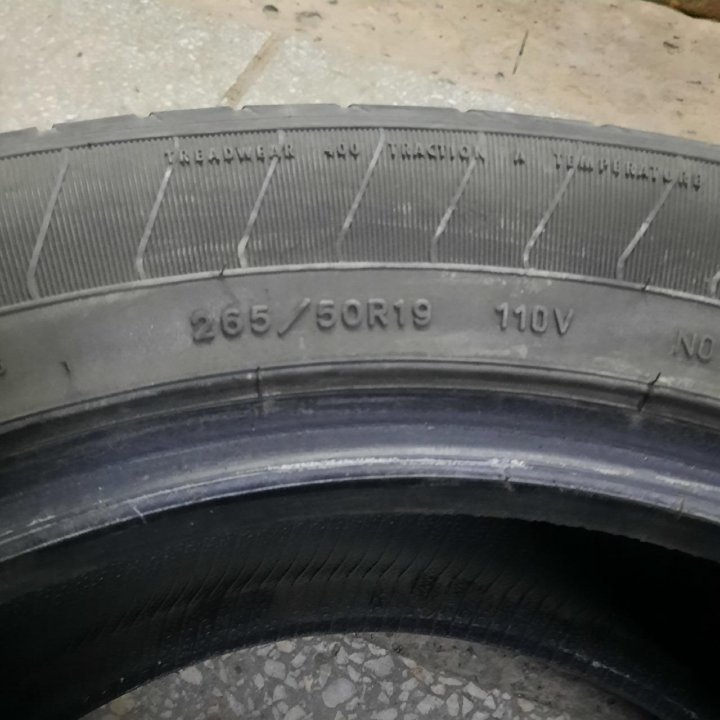 265/50R19 Goodyear Eagle LS 2 (Лот №3600)