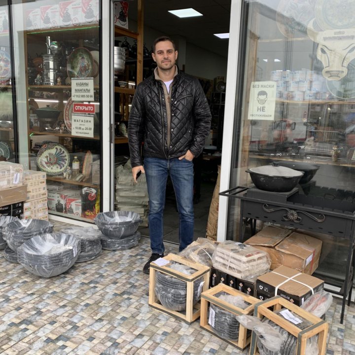 Казаны чугунные