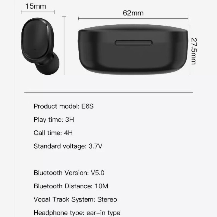 Беспроводные bluetooth наушники E6s