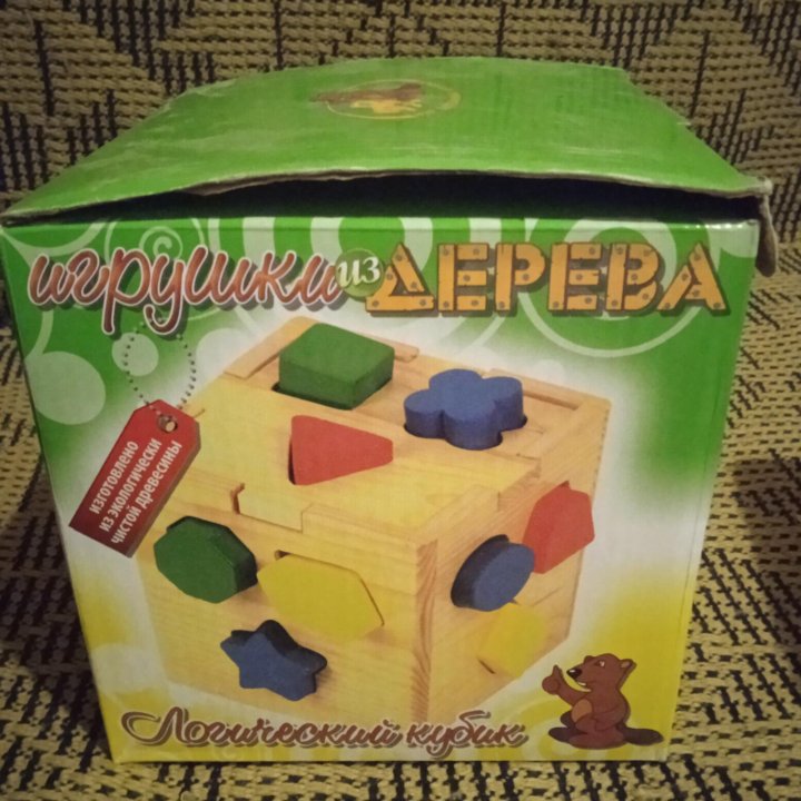 Развивающие игрушки