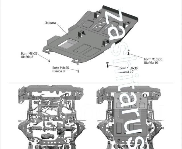 Защита картера Toyota Tacoma с 2015г 3ч. 6мм алюм