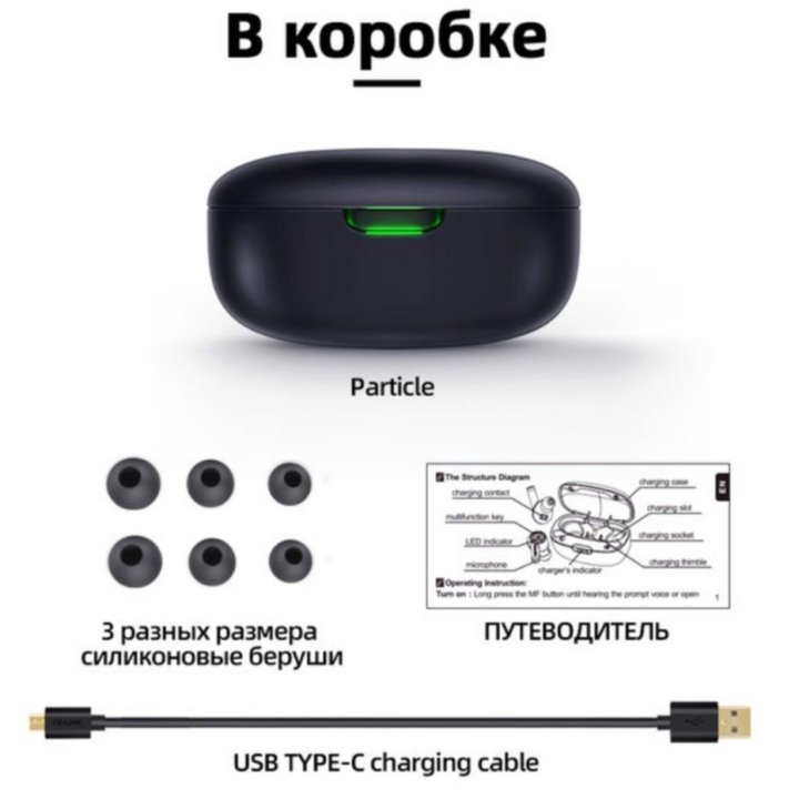 Беспроводные bluetooth Наушники Bluedio