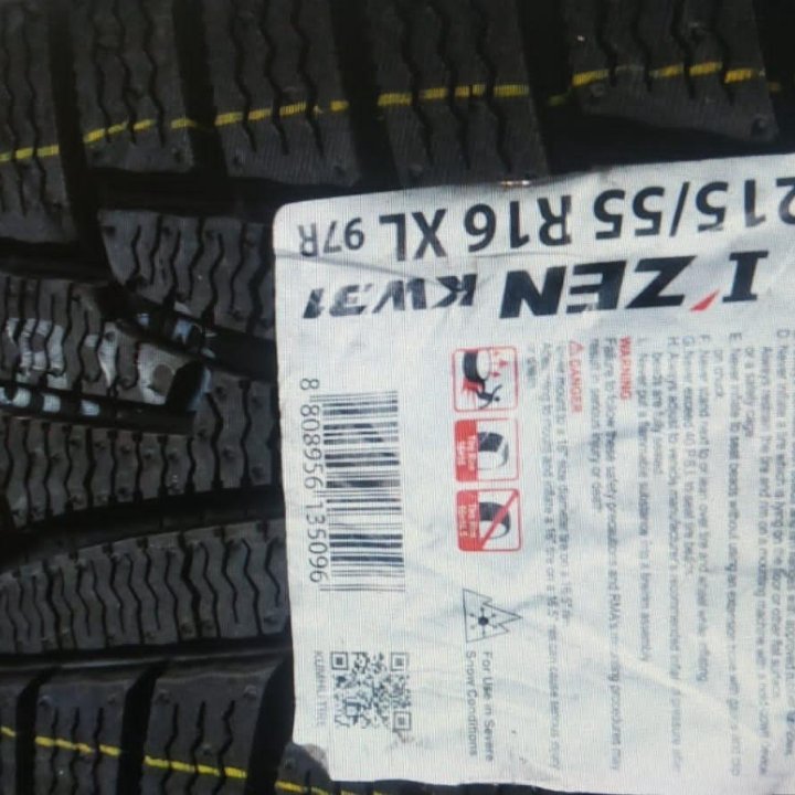 R16-215-55 Kumho I'Zen KW31, всесезонка,1шт,Новая