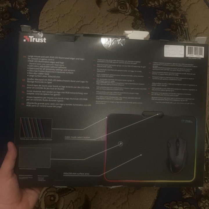 Игровой коврик TRUST GLIDE RGB GXT 760