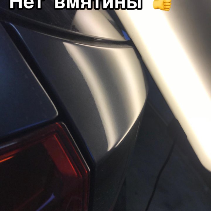 Предпродажная подготовка автомобиля