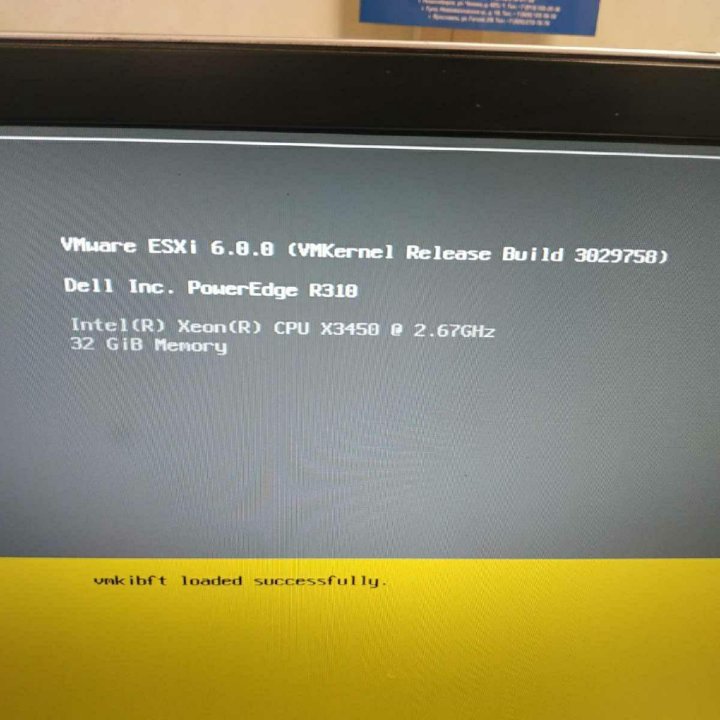 Сервер Dell PowerEdge R310