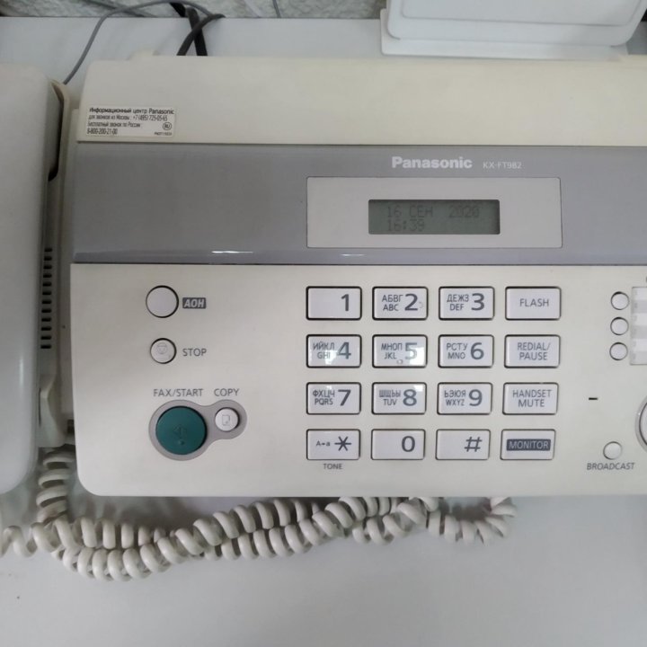 Телефакс Panasonik KX-FT 982