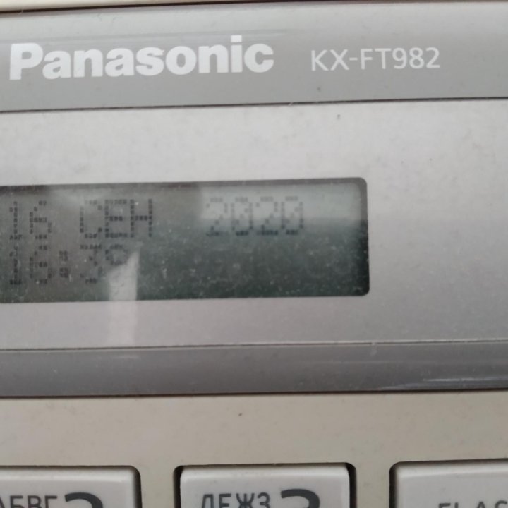 Телефакс Panasonik KX-FT 982