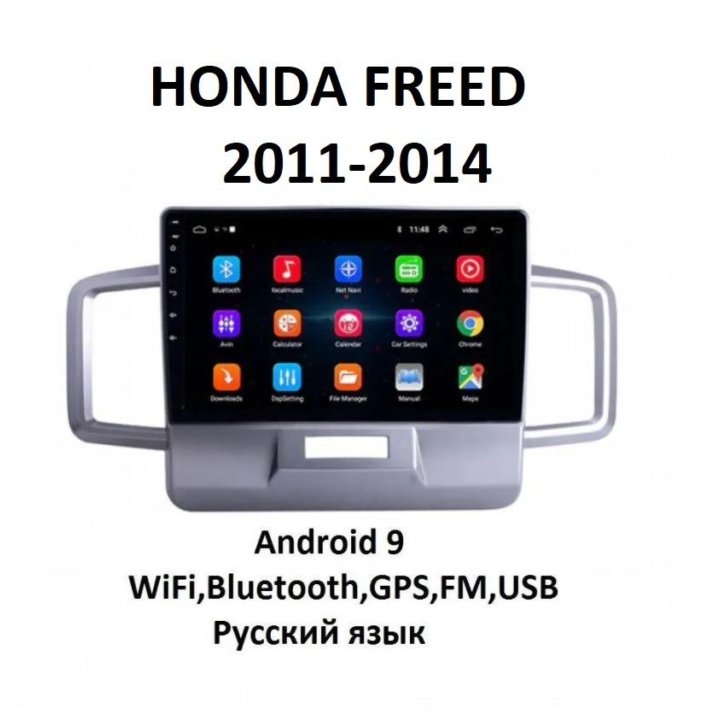 Honda Freed 2011-2014 Android 9.1