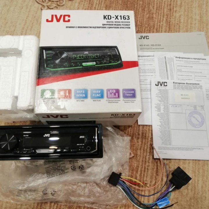 Автопроигрыватель JVC KD-X163