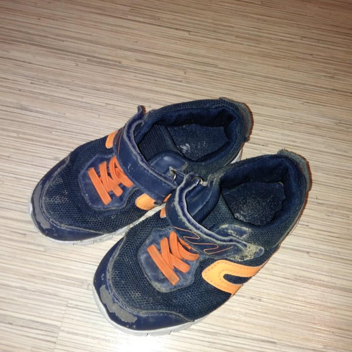 Обувь мальчику