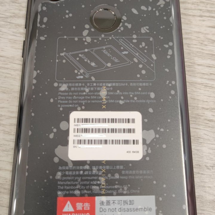 Xiaomi Mi Mix 2S 6\64