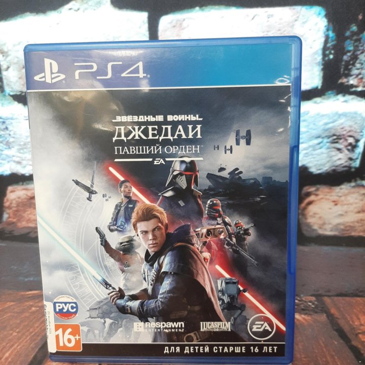 Звёздные войны Джедай павший орден PS4