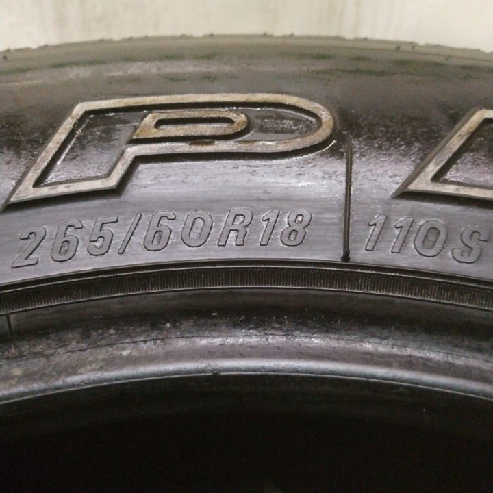 265/60 R18 Presa H/T Pro PJ77 4 шт