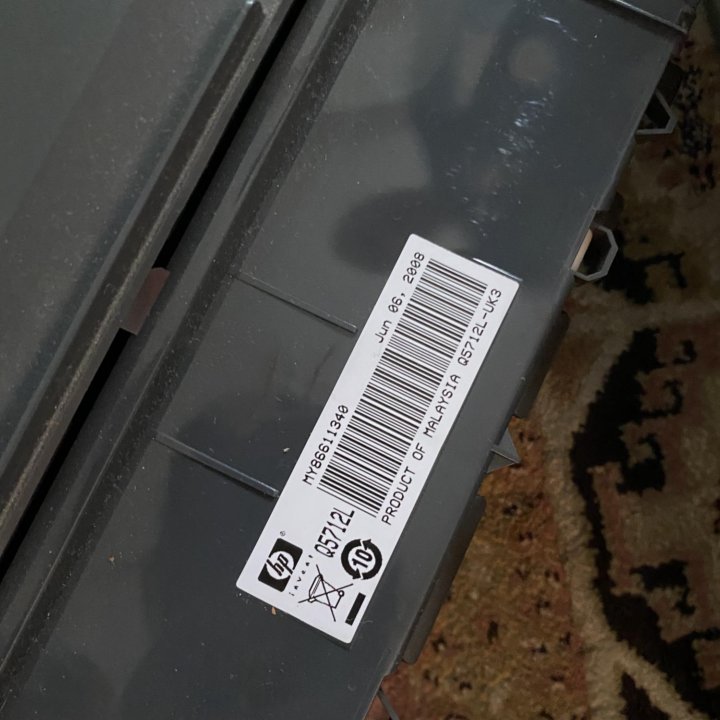 Принтер HP DESKJET 6983