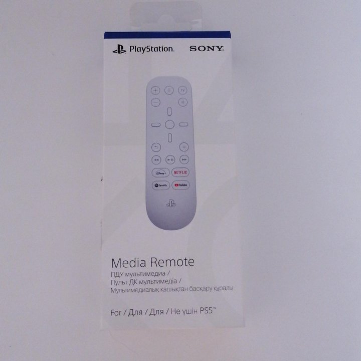 Пульт ду Sony PlayStation 5 Media remote CFI-ZMR1