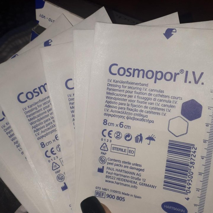 Пластырь Cosmopor