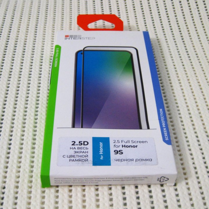 Защитное стекло на смартфон Honor 9s Huawei y5p