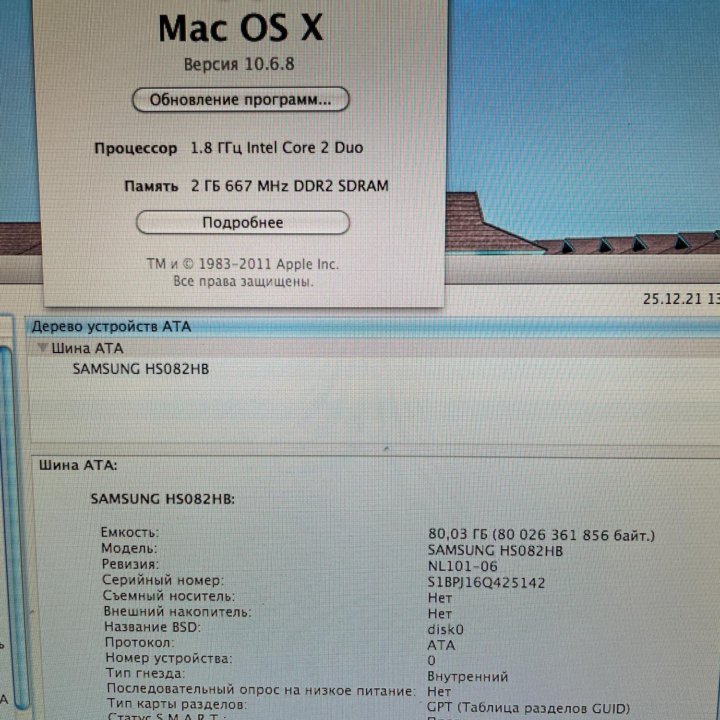 Apple MacBook Air 13 новый АКБ