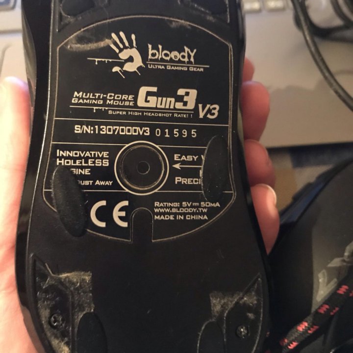 Игровая мышь