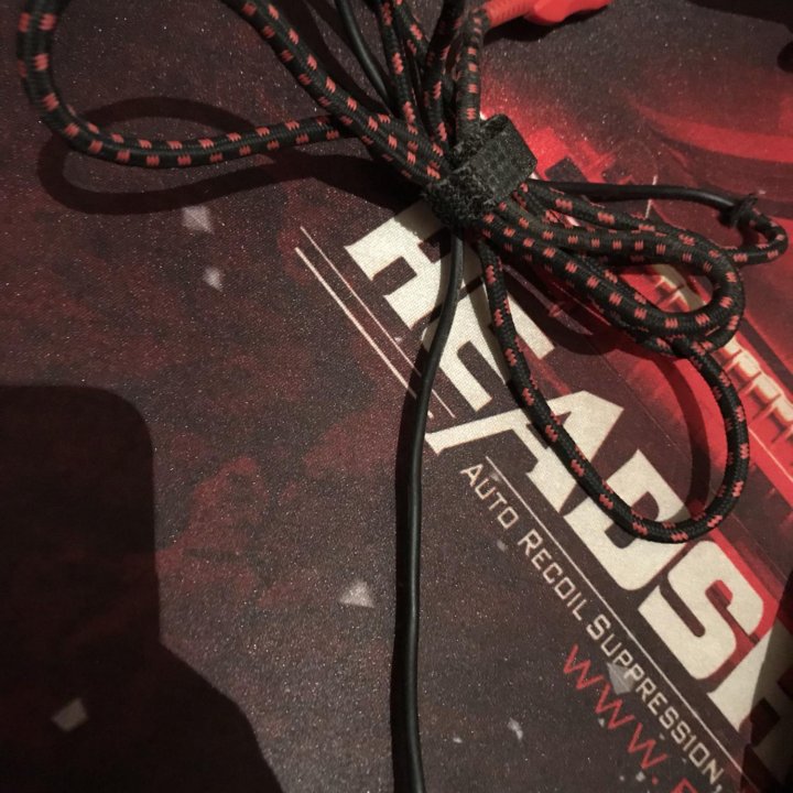 Игровая мышь